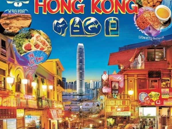 港澳双城之旅，明珠风采深度游攻略