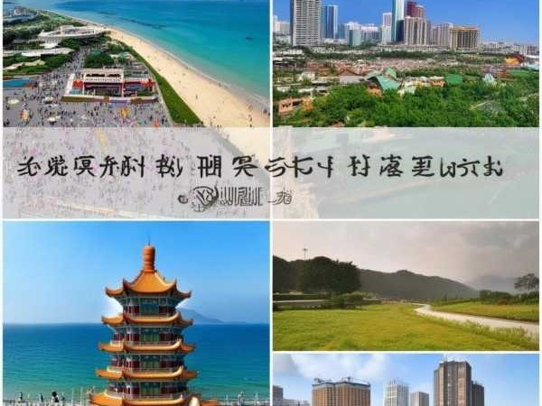 大连海滨之旅，盘点必游景点，尽享海滨之城魅力