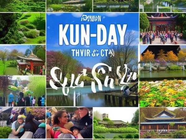 春城五日游，昆明旅游团报价，自然人文尽享之旅