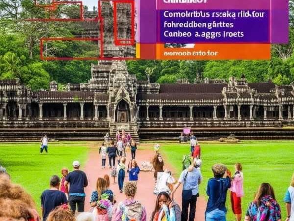 柬埔寨吴哥窟之旅，全面解读旅游团报价与东南亚风情体验
