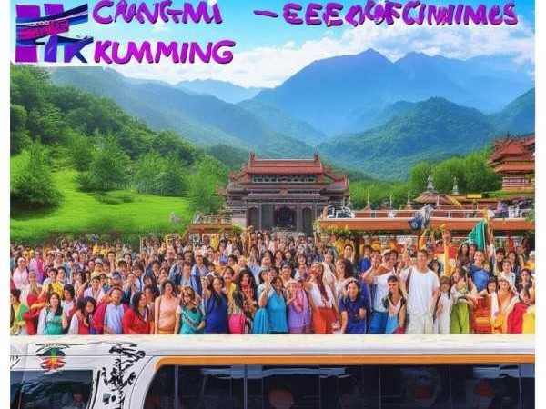 西安至昆明深度游旅游团独家报价大公开！说走就走的旅行攻略！
