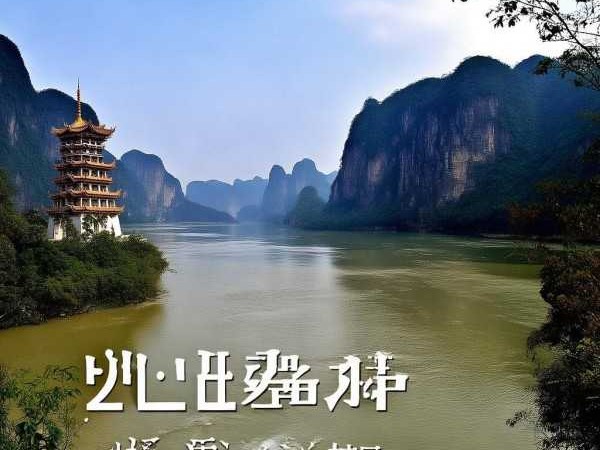 湖北旅游胜地大盘点，十大美景不容错过