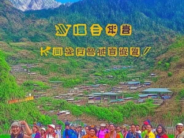 彩云之南旅游特惠团，畅游云南尽享优惠之旅