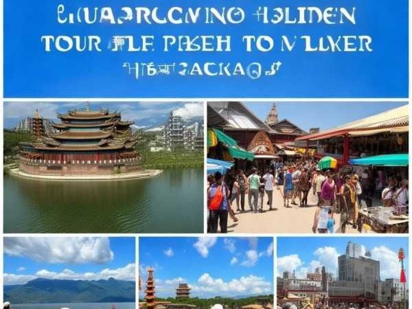 大理一日游旅游团，品质实惠之旅全攻略