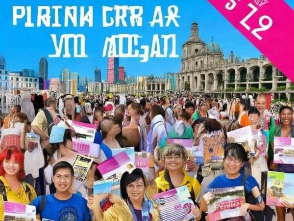 港澳7日游团费全解析，双城风情一站式体验之旅