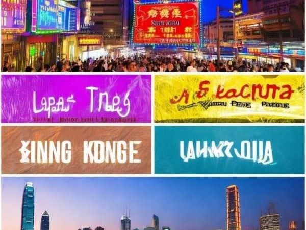 港澳五日游超值体验，深圳出发，明珠港澳之旅