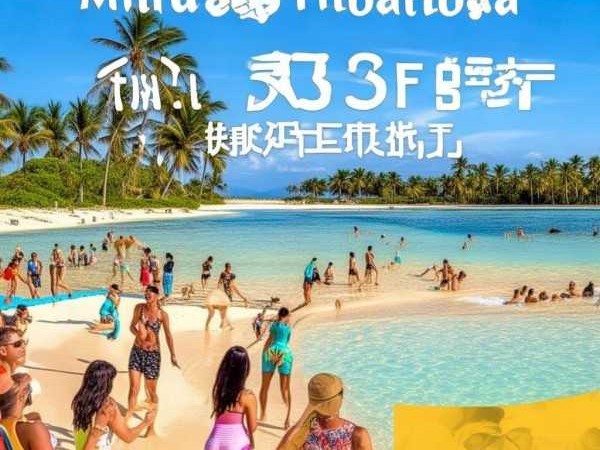 北海三日游度假之旅，海滨风情任你畅游