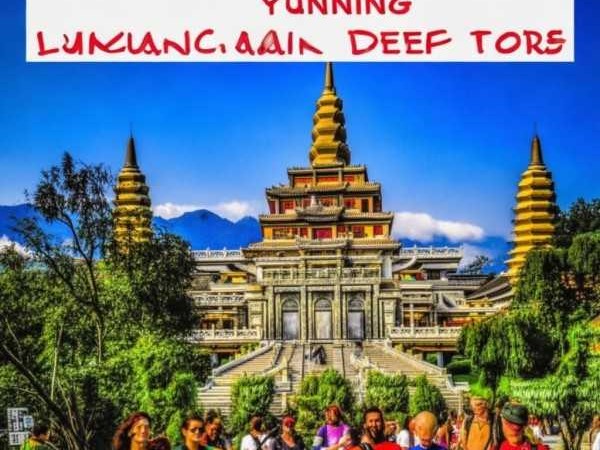 穿越风情之旅，昆明大理丽江深度游团探秘